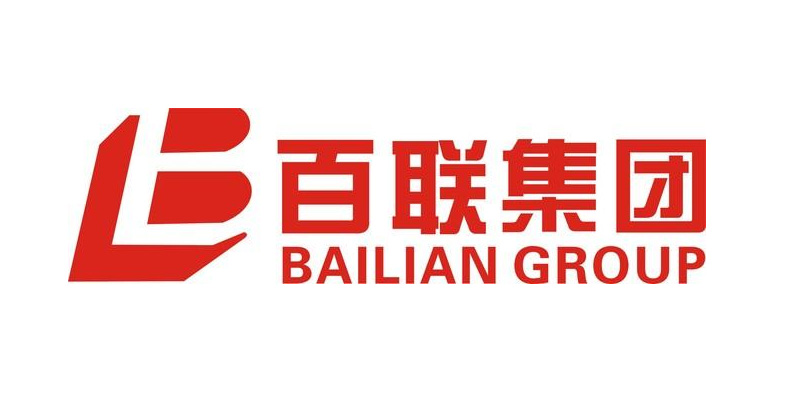 上海百联物业服务有限公司