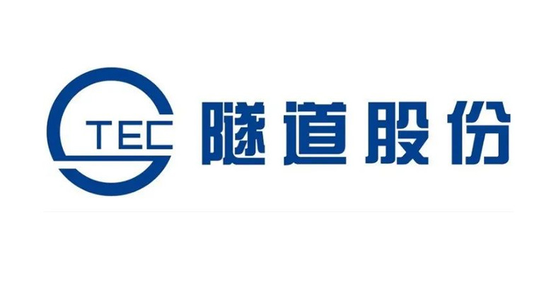 上海隧道股份有限公司