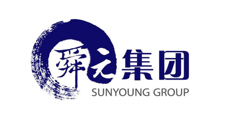 舜元集团