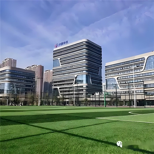 长城物业集团华东区域事业部