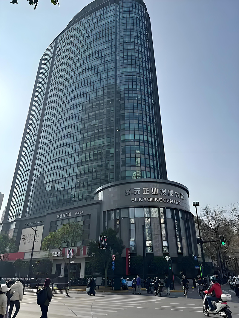 舜元智科大厦
