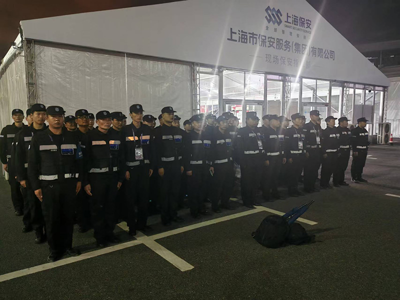进博会2