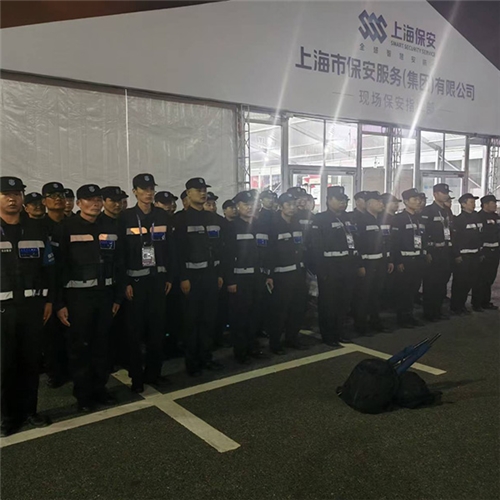 进博会